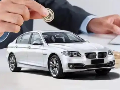 揭阳车辆贷款需要提供大本作为抵押吗?