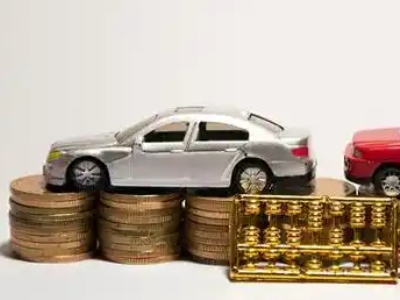 如何办理揭阳正规车贷,揭阳车辆抵押贷款申请流程和条件介绍