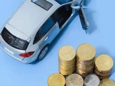 揭阳车辆抵押贷款的产品对比和选择解析