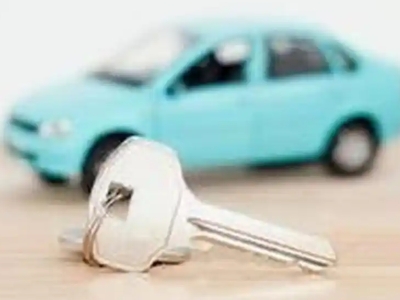 揭阳汽车抵押贷款办理流程,揭阳车抵贷需要什么条件?