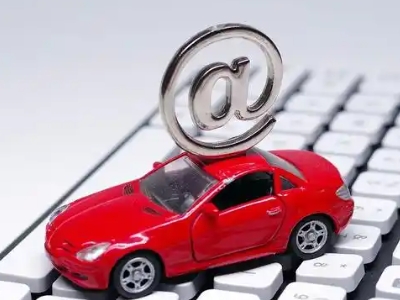 揭阳车辆抵押贷款利息高吗?最低的是哪个银行?